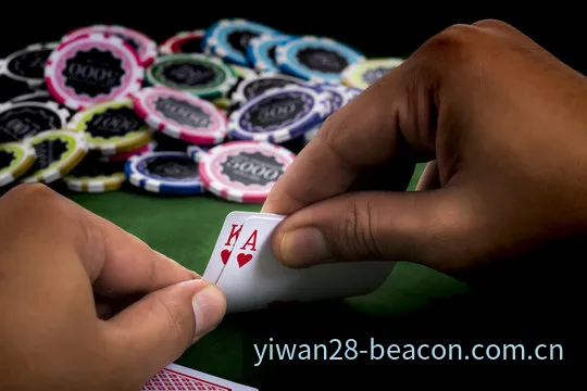 亿万28多端数字娱乐平台核心视觉与访问枢纽